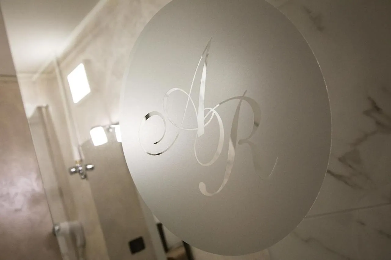 Aurelia Luxury - Piazza Delle Erbe Hotel Verona 0*,  Italy